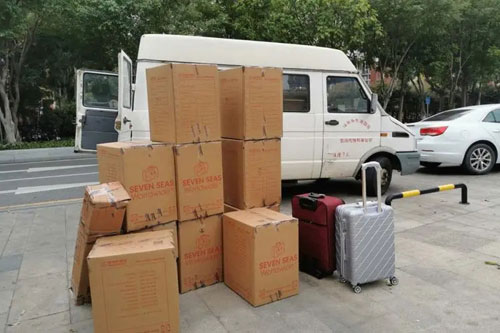 北海街道行李托运公司
